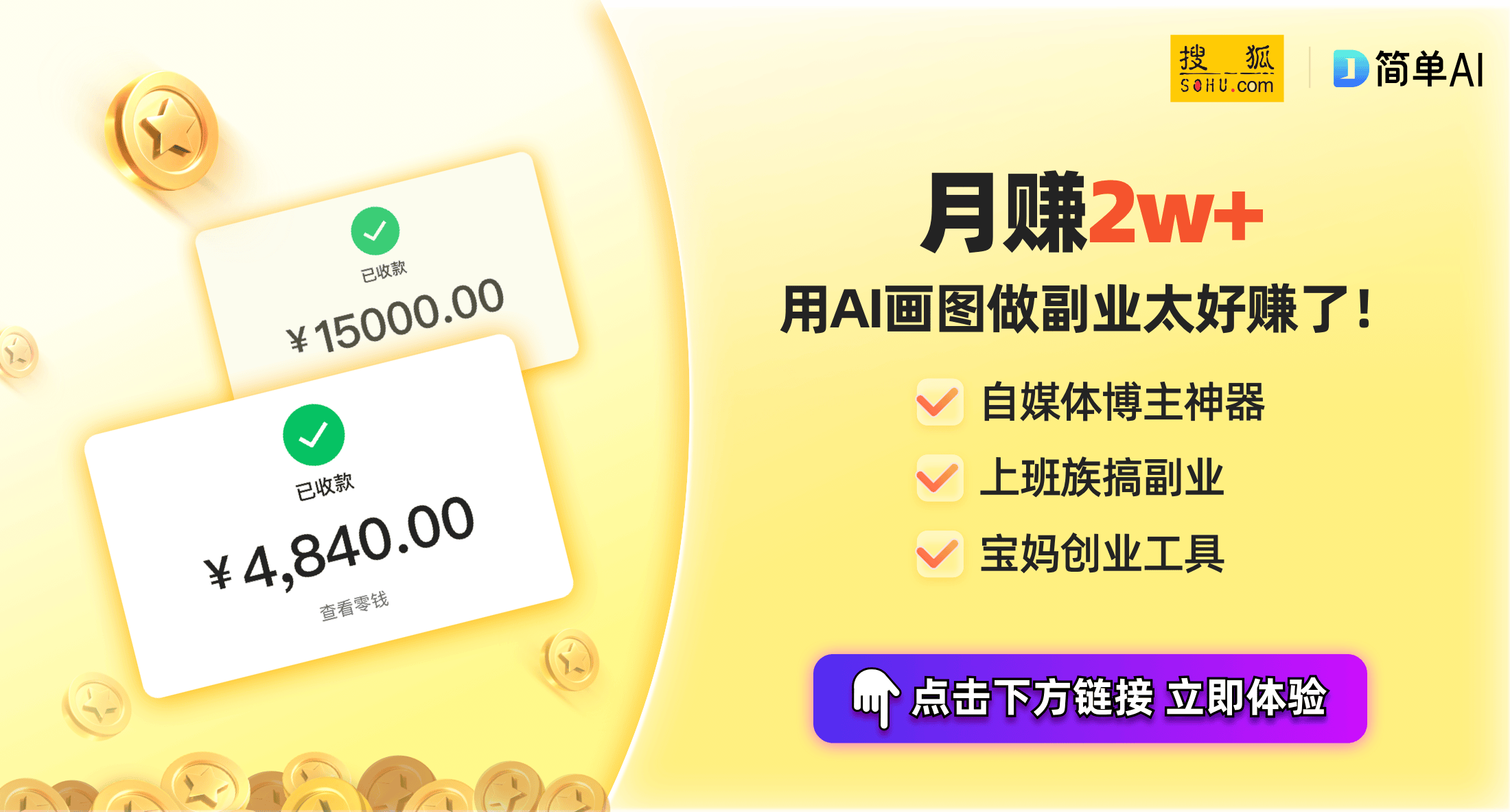 ：8单元三频覆盖智能音响的未来趁势而来！米乐m6华为Sound X4智能音箱上市(图1)