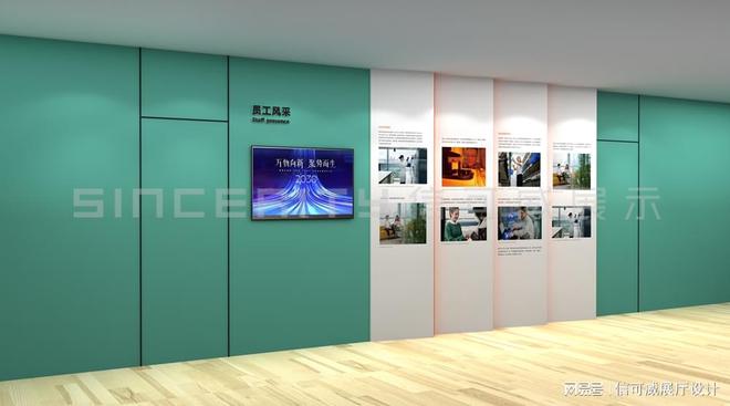 计搭建指南-深圳信可威m6米乐app展台设(图2)